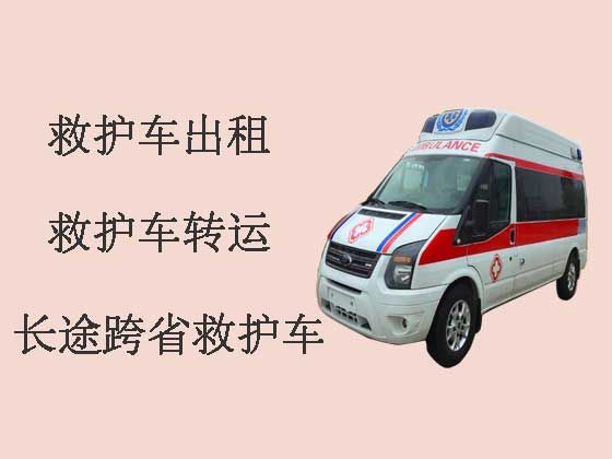 宜春救护车出租公司电话-急救车长途转运